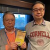 松田聖子さんのプロデューサー　若松宗雄さん登場！ レコーディング現場における「大瀧詠一」「松本隆」「松任谷正隆」「松任谷由実」「細野晴臣」エピソード満載