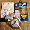 『フェイスマスク』買いました。 主婦日記  コスメ