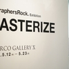 「GraphersRock Exhibition RASTERIZE」の岩屋民穂とtofubeatsのトークショーが面白かった話