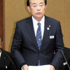 現職・松本日高町長が４選出馬を表明　〈2025年12月16日〉