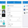 【予告】Twitterを使った新しい機能が、もうすぐアプリで始まります