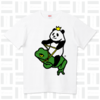 パンダの王様カエルに乗る ベースアイテム ハイクオリティーTシャツ(5.6オンス) カラー ホワイト