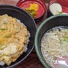 メニューが豊富で安い『うちだ屋』