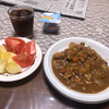 朝カレーとウォーキングなど