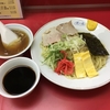 【今週のラーメン３６５１】 代一元 高円寺店 （東京・高円寺） 冷し中華そば　〜時代を越えるレトロなラーメンカルチャー！一年中冷し中華の灯を燈す「意地」と言うより「愛情」感じる一杯！