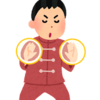MS持ちがコロナにかかったら・・・（11日目以降に起きた奇跡☆）