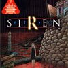 SIREN　プレイ中