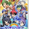 在庫あり！シャドウバース チャンピオンズバトル【楽天ブックス限定特典】【初回同梱特典】【同梱購入特典】予約