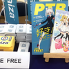 【イベントレポート】paizaが「技術書典7」に出展しました！