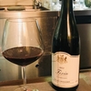 Domaine Philippe Rossignol  Fixin Rouge 2012