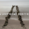 【SHONAN･LEOデモ口座】2019/7/4(木)の成績