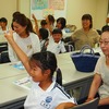 ０７０１給食センター見学