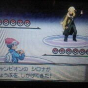 プラチナ カテゴリーの記事一覧 Haradaのポケモンブログ プラチナ カテゴリーの記事一覧 Haradaのポケモンブログ