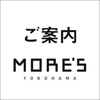 横浜モアーズ臨時休館延長のお知らせ