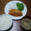 節約生活11日目 - 今日の食費（5月15日）