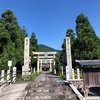 山登り(東郷山) 前編