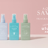 【AQUA SAVON】「ululis AQUA」とのコラボレーションフレグランスミスト限定発売！