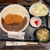 そういえば