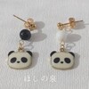 新作☆パンダのオニキスピアス