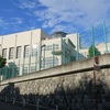 君の名は 瀧くんは番町小学校 麹町中学出身なのか 東京子育て研究所 君の名は 瀧くんは番町小学校 麹町中学出身なのか 東京子育て研究所