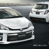 Toyota Vitz GR-Sport"Racing"Package