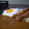 えびたまカレー