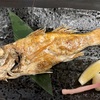 北陸天然地魚貝専門店「魚旬」伊勢佐木町店