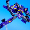 ミニプラ 爆上合体シリーズ03 ビュンビュンマッハーロボ