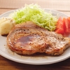 【あさイチ】キッチンバサミで「ポークソテー」のレシピ！ツイQ楽ワザ【7月1日】