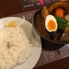 【スープカレー】帯広市「夜のスープカレー屋さん」小籠包を♪