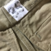 【ヴィンテージ  紹介編】50’s-60’s French ARMY M52 Chino Trousers