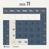2025年11月の営業予定