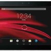 Fujitsu ARROWS Tab M555 / KA4 4G LTE 32GB 