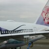 【搭乗記】2016/10/30 CI903 TPE→HKG