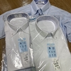 半袖のワイシャツを買いました