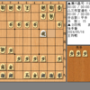 王将戦１次予選～瀬川昌司六段対三枚堂達也七段