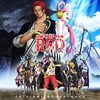 歌姫の夢のまぼろし——『ONE PIECE FILM RED』感想