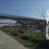 【動画で見る】東秋留橋が2015年度の土木遺産に認定！DJI OSMOとDJI Phantom3 Proを使用して撮影してきた！
