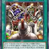 A4887 遊戯王 大量 各80枚 160枚 群雄割拠 御前試合 Amazon.co.jp: 遊戯王 CSOC-JP079-N 《御前試合》 Normal : ホビー