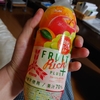 果汁系…