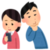 No.７２２　ストレス対処法　バスでスマホを覗かれる