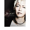 ガクトの写真集の予約ができるお店。GACKT PLATINUM BOOK　～Private Treasures～