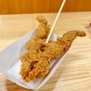 【食べログ初クチコミ】中区山下町・中華街の「中華街 一点点」でカエル一本丸揚げ＆楊枝甘露