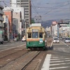 元京都市電と広島港ターミナル　(広島旅行　その２)