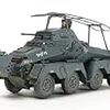 タミヤ 1/48 ドイツ 8輪重装甲車 Sd.Kfz.232 