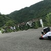 ろーたす枝折峠ファンライド116km 