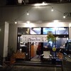 【居酒屋】大衆酒場 Day & Sea