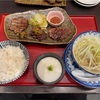 白山市横江町「炭焼牛たん東山イオンモール白山店」で仙台たんづくし定食