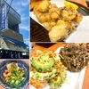 つぐみ食堂（篠崎）ゲソ天＋ゴーヤかき揚げ＋もずく天＋etc