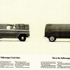 （104）フォルクスワーゲン・トラックの広告（3）